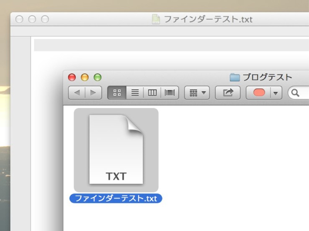 Macの便利技！ アプリで開いているファイルが置いてあるフォルダを素早く開く方法