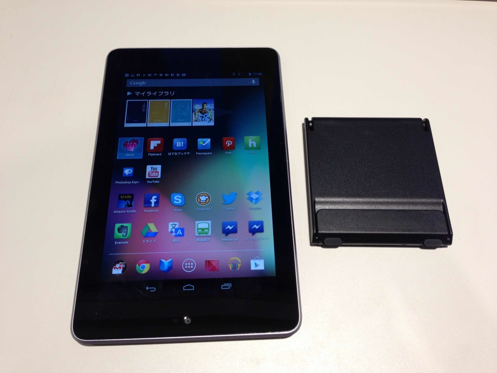Nexus7とスタンドの大きさ比較