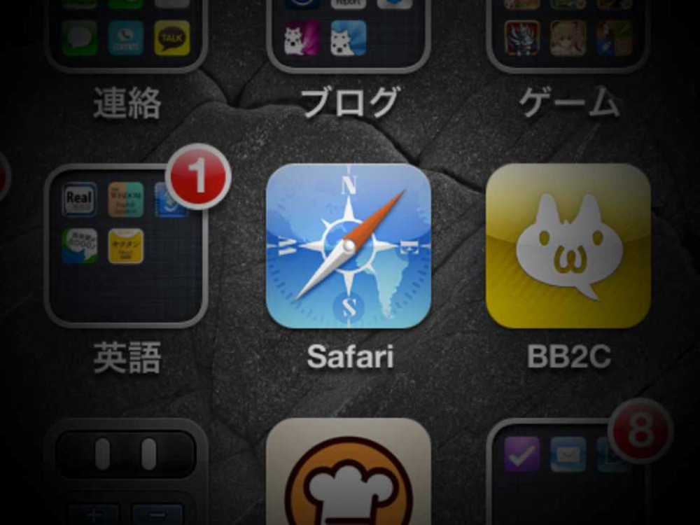 iPhoneのSafari、戻るボタン長押しで履歴をずらりと見られるぞ